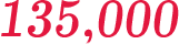 130,000